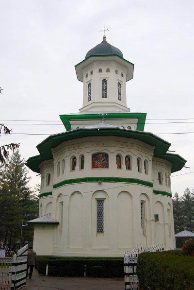 Saint Gheorghe Church,Bacau,Romania