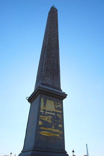 Obelisk,Paris,France
