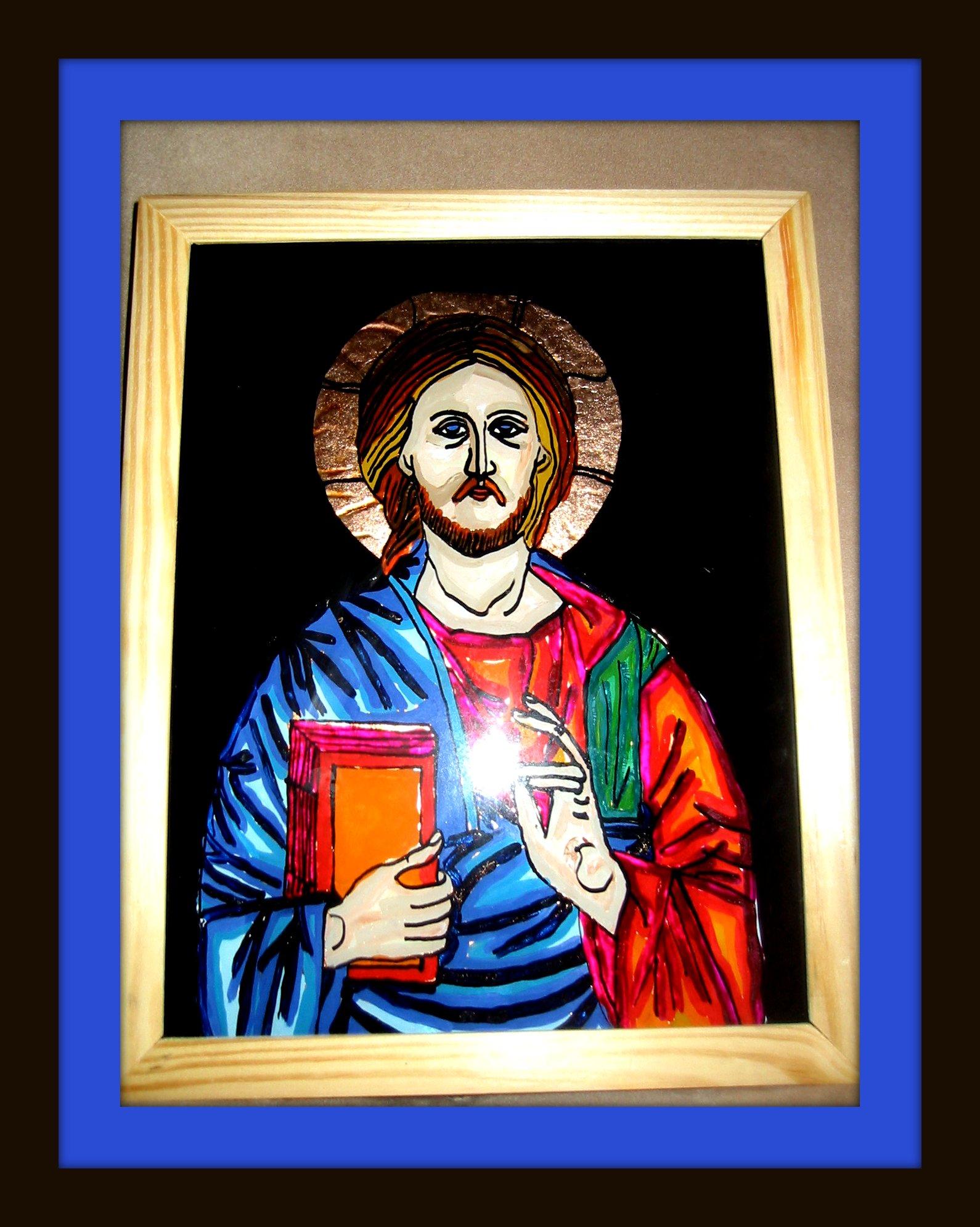 Iisus Christos-Jesus Christ,donated to Romanian Orthodox Church 